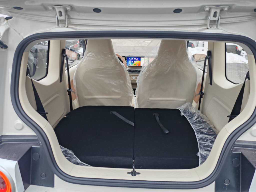 Wuling Mini EV 2 - Kofferraum